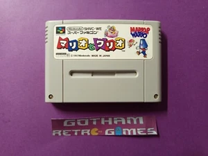 Mario & Wario Super Famicom SFC NTSC Leer - Bild 1 von 3