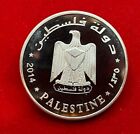 Palestine 10 Dinars 2014 Jerusalem Dome Of The Rock Essai
