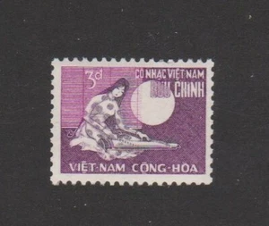 1966 Südvietnam Spulenmarke Vietnamese Instruments Scott # 290A postfrisch - Bild 1 von 1