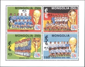 Mongolia 1994 Copa Mundial de Fútbol Campeonatos/Deportes/Juegos/Fútbol 4v m/s s3992a - Imagen 1 de 1
