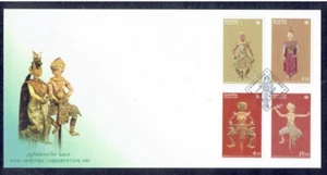 THAILAND 2002 String Puppets FDC - Picture 1 of 1