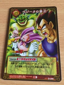 Carte Dragon Ball Z DBZ Card Game Part 3 #D-290 Prisme (Version Booster) 2004 - Imagen 1 de 1