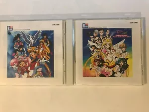 Sailor stars Music Collection, 2-CD lot RARE - Picture 1 of 4