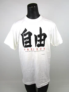 T-shirt vintage 1989 piazza Tiananmen libertà democrazia Cina taglia L Fruit of the Loom - Foto 1 di 10
