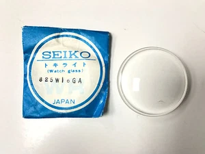 SEIKO WATCH GLASS WATCH PART #825WL6GA SEIKO JAPAN SEMI DOME CRYSTAL - Picture 1 of 3