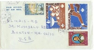 Muy bien franqueado 1976 Polinesia Francesa Papeete Tahití correo aéreo cubierta Juegos Olímpicos - Imagen 1 de 2