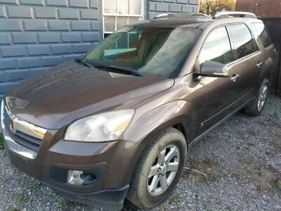 Porta de caixa cerebral chassi SATURN OUTLOOK; (painel traseiro direito), (porta elevatória) 09  - Imagem 1 de 4