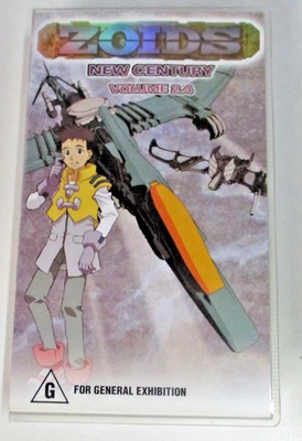 Zoids New Century Volume 2.4 - VHS PAL Tape - NEW & SEALED - Image 1 of 3