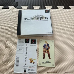 Rare Final Fantasy Tactics Ps Fft Japan - Picture 1 of 3
