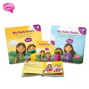 The Desi Doll ® 99 Beautiful Names of Allah, Ramadan Dua, Bismillah Sound Books - Picture 1 of 41