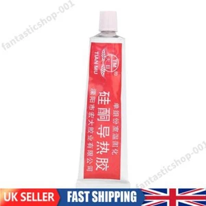 Silicone Thermal Conductive Adhesive Viscous Glue for Chip VGA RAM (Grey) - Afbeelding 1 van 8