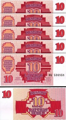 Latvia 10 Rublu 1992, UNC, 5 Pcs LOT, Consecutive, P-38 - Image 1 of 4