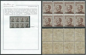 1912 EGEO SCARPANTO EFFIGIE 40 CENT VARIETà MNH ** - CERTIFICATO DIENA - 2 - Picture 1 of 1