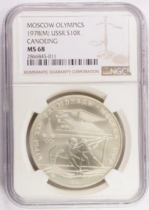 1978(M) USSR Moscow Olympics 10 Roubles Canoeing MS68 Y#159 - Picture 1 of 2