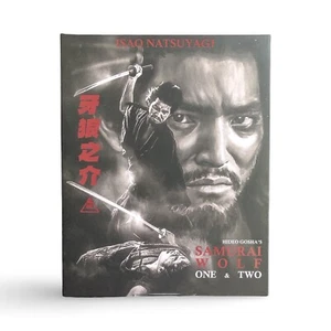 Vinegar Syndrome Partner Label SAMURAI WOLF 1 & 2 Blu-ray Limited Slipcover - Bild 1 von 8