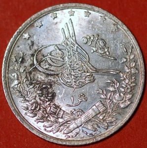 Egypt 1293 1 Kurush Silver Toughara KM#718 - Picture 1 of 2