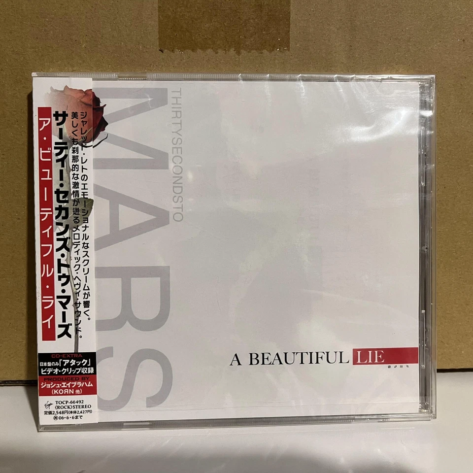 30 Thirty Seconds To Mars – A Beautiful Lie Japan CD BRAND NEW SEALED - Image 1 of 2