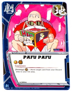 Dragon Ball Pafu Pafu 1st Edition EV-013 2008 Bandai Common CCG tcg - Picture 1 of 24