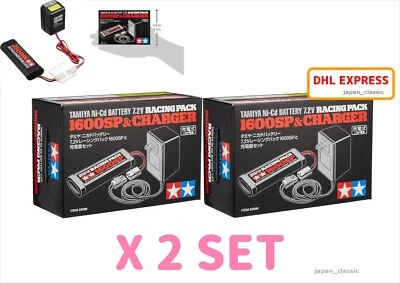 TAMIYA 7.2V RACING PACK 1600SP & CHARGER RC MODEL 55096 JAPAN X 2 SET - Image 1 of 4