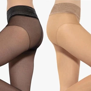High Quality Gatta Discrete Seamless Hipsters Sheer Tights No Seam 15 Den Denier - Picture 1 of 14