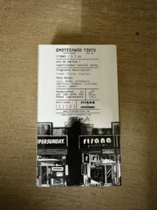 Rirana x Supersunday Omotesando Tsuyu 50ml EDP Unisex Perfume Fragrance - Picture 1 of 6