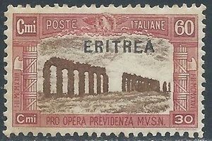 1927 ERITREA MILIZIA 60 CENT MNH ** - RF19-6 - Imagen 1 de 1