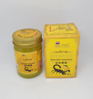 50 g Yellow Mango Scorpion Massage Balm Poison Pain Relief THAILAND