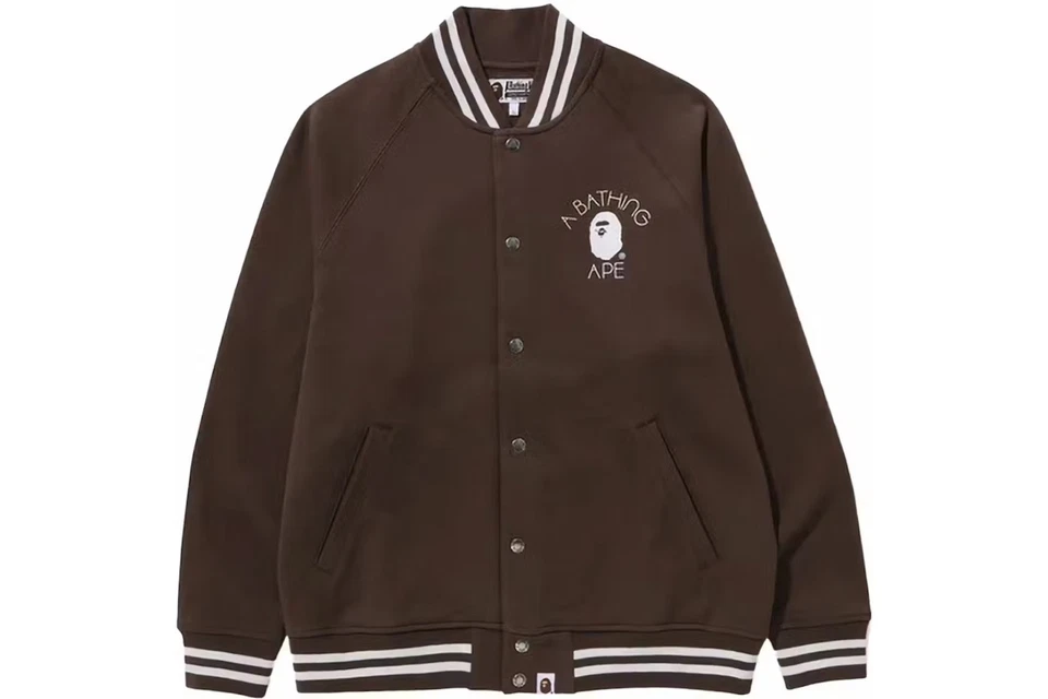 A BATHING APE Bape Varsity Jacket from Happy New Year Bundle Authentic New Brown - Image 1 of 1