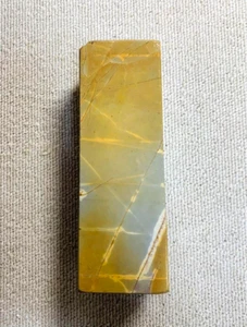 Japanischer natürlicher Schleifstein Kyoto Nakayama Suita Namazu Veredelung 967g - Bild 1 von 8
