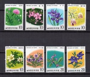 Corée du Sud 1975 fleurs 8 timbres neufs MNH /RU330 - Picture 1 of 1