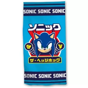 Sonic Toalla Toalla de Playa 70 x 140 cm (90497) - Imagen 1 de 1