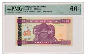 ERITREA banknote 50 Nakfa 2004 PMG MS 66 EPQ Gem Uncirculated - Picture 1 of 7
