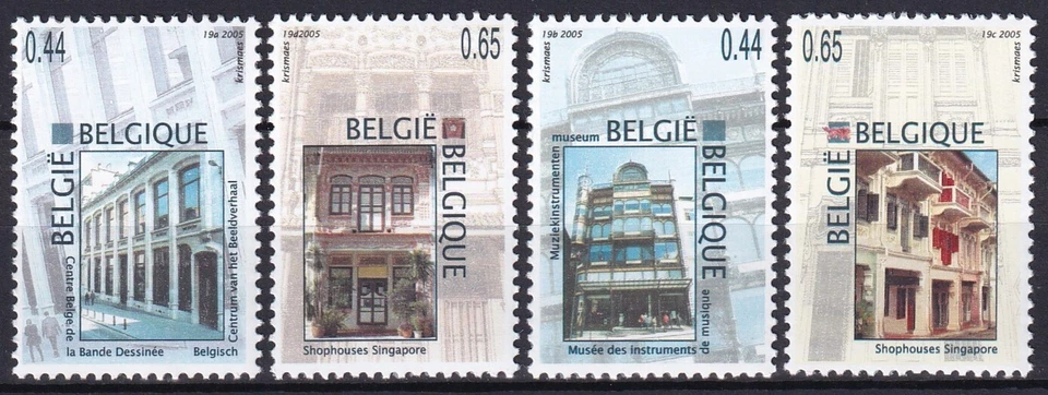 Belgium 2005 Architecture joint issue Singapore 4 MNH stamps - Image 1 of 1
