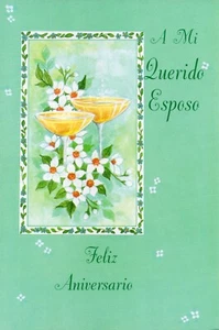 Spanish ANIVERSARIO ANNIVERSARY Card PARA ESPOSO FOR HUSBAND by Magic Moments +✉ - Picture 1 of 4