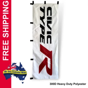 CIVIC TYPE R NOBORI FLAG - JDM NOBORI FLAGS - Bild 1 von 13