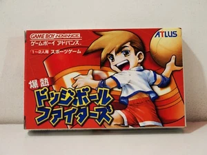 Bakunetsu Dodge Ball Fighters Nintendo Game Boy Advance GBA NTSC Japan - Imagen 1 de 11