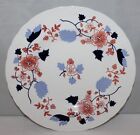 Royal Crown Derby - 10 1/2" Dinner Plate - XXIX/1966 - 2nd