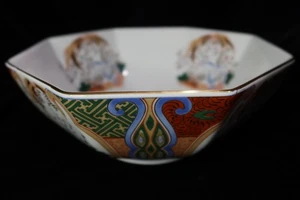 FORNO GIAPPONESE ARITA WARE ASUKA IMARI CIOTOLA OTTAGONALE CON PIEDI 8 UCCELLINI 5/8" BORDO ORO - Foto 1 di 10