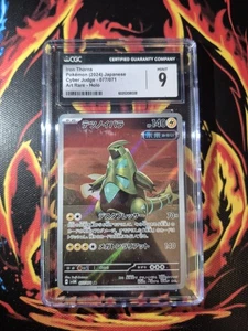 Pokemon Karte Eisendorn Iron Thorns 077/071 Cyber Judge SV5M Holo CGC 9 MINT - Bild 1 von 2