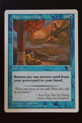 Magic The Gathering MTG SAGE'S KNOWLEDGE Portal Three Kingdoms LP Lightly Played - Image 1 of 2