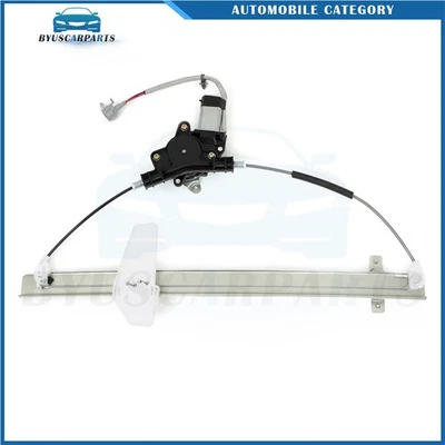 Rear Left Power Window Regulator With Motor For 2005-2015 Nissan Armada - Image 1 of 4