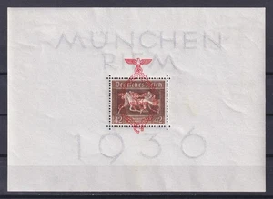 GERMANY 1937, Mi# Bl10, Horse Race at the Munich-Fliern Race Course, MH - Picture 1 of 2