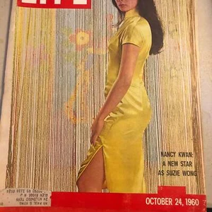 October 24, 1960 LIFE Magazine Nancy Kwan as Suzie Wong, Hong Kong film scene - Foto 1 di 3