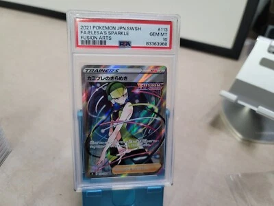 PSA 10 Elesa's Sparkle 113 Full Art SR 2021 Pokemon Japanese Fusion Arts Gem - Image 1 of 4