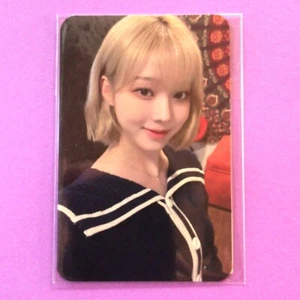 WINTER Trading cards AMMU-33973 Aespa official photo card Unopend TCG KPOP KOREA - Picture 1 of 7