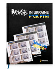 Limitiertes NEUES Kunstbuch Banksy in der Ukraine FCK PTN Judo Boy Marc Pairon, auf Englisch