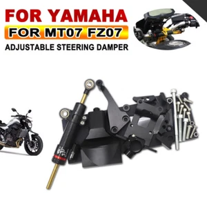 For YAMAHA MT-07 FZ-07 2014-2019 CNC Steering Damper & Mounting Bracket Kit - Picture 1 of 12