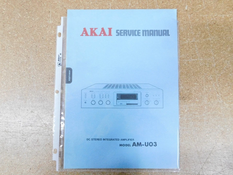 Akai AM-U03 DC Stereo Integrated Amplifier Service Manual w/ Schematics - Image 1 of 1