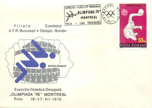 E0060 Romania FDC 1976 Montreal Olympics polo - Picture 1 of 2