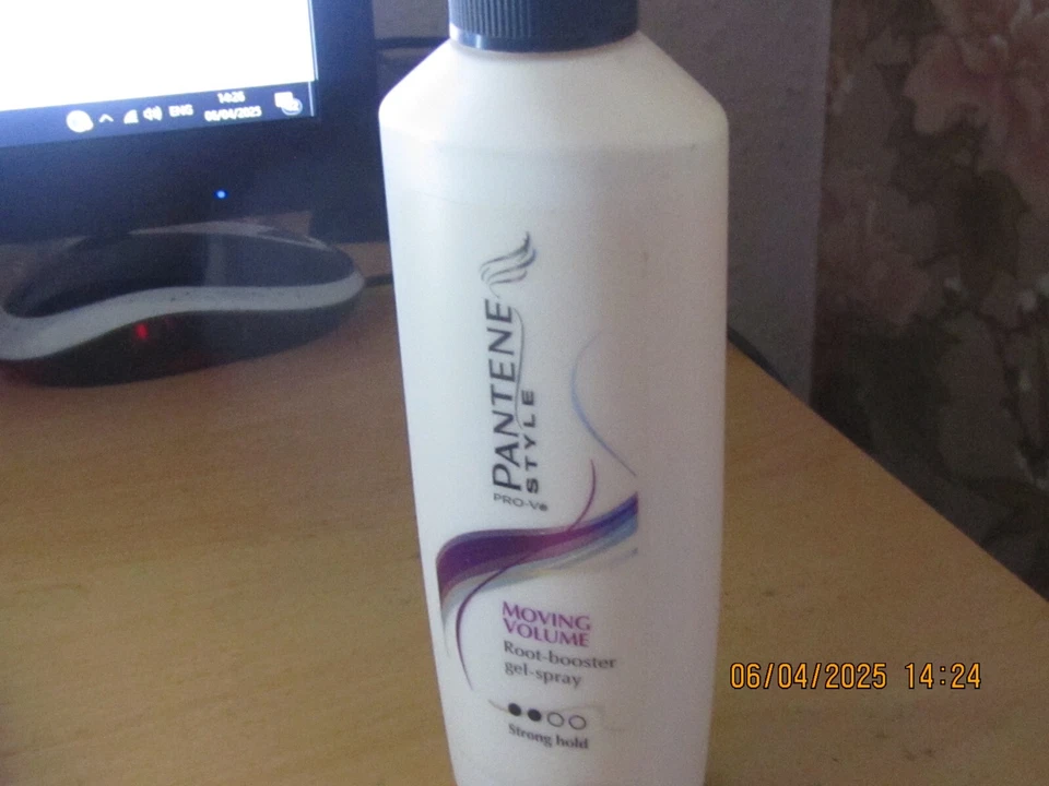 Pantene style pro-Ve - Moving volume Root booster gel-spray - strong hold - Image 1 of 1